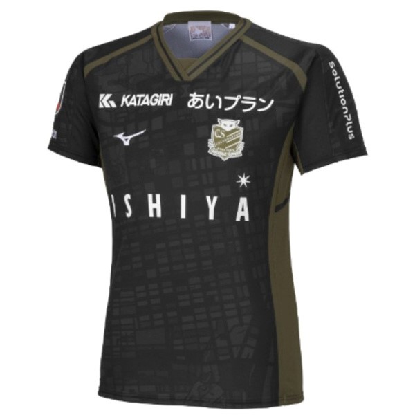 Tailandia Camiseta Hokkaido Consadole Sapporo 2nd 2024-2025